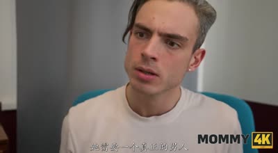 抓住屁股别抓手monika