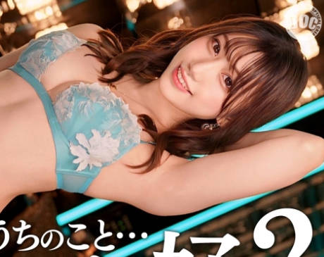 SIMP-006 本命なれず言いなりオナホ化しちゃうマゾJD、晒します。モチモチの肉尻叩かれ恍惚.立ちバックで映えるG乳&美クビレ.早漏チョロま●こ