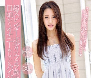 ZEX-201-十八岁身高165cm体重38kg喜欢看口交视频-桃谷绘里香