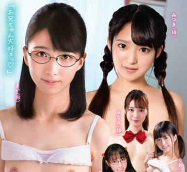 KTRA-749 恋人気分でなかよしエッチ！！ラブラブおうちセックス2 4時間