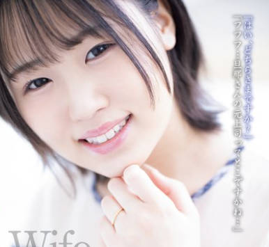 ATID-604 おさな妻 恥じらいの脱糞10 水谷めろ