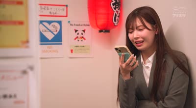 IPZZ-389 出張先が記録的豪雨で童貞部下と突然相部屋に…雨で濡れた身体に興奮した部下に襲われ朝まで9発のびしょ濡れ絶倫性交 明里つむぎ