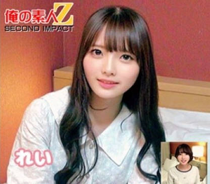 765ORECS-415 【検証】『一般人をず～っとイカせ続けるとAV女優よりもヤバい事になる説』 美澄玲衣