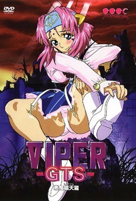 VIPER-GTS-恶魔娼天篇3