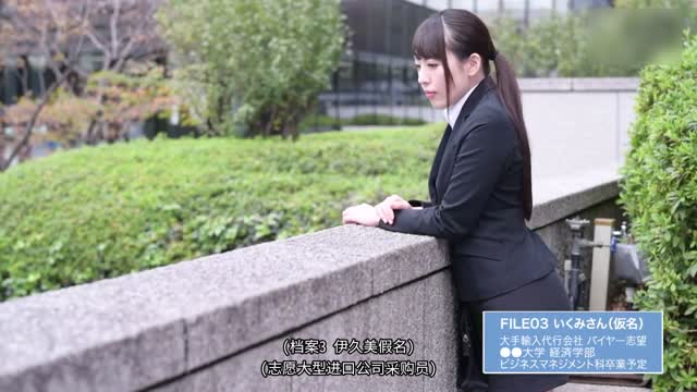 SABA-512-CN 就職活動女子大生生中出し面接Vol004mp4