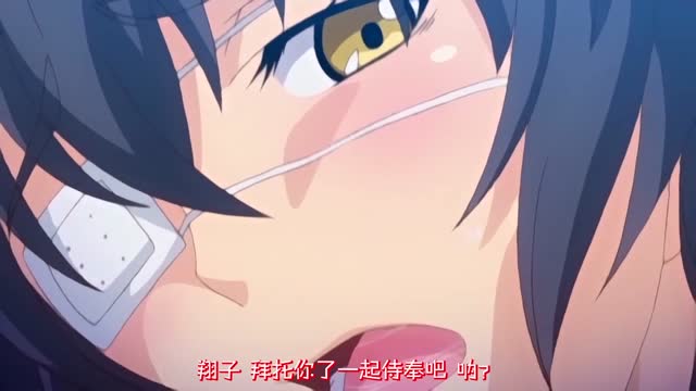 【中文字幕】学園の生贄――慰み者と化した巨乳不良少女～白濁に侵される褐色＆堕肉の狂宴～