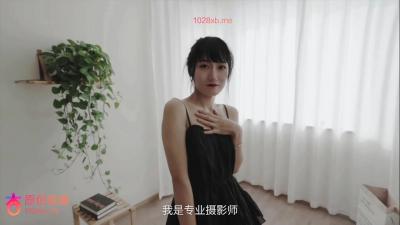 国产AV 杏吧 老法师套路女老板