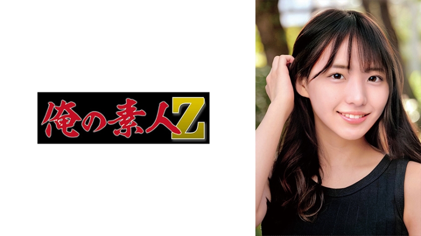 [230ORECO-681] 律姐の绝顶快感！淫语连发の极致诱惑 激烈活塞运动全程实录