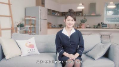 【制服空姐初解禁】姜洁真空上阵！蜜桃臀疯狂输出 飞行途中竟在机舱做这种事…