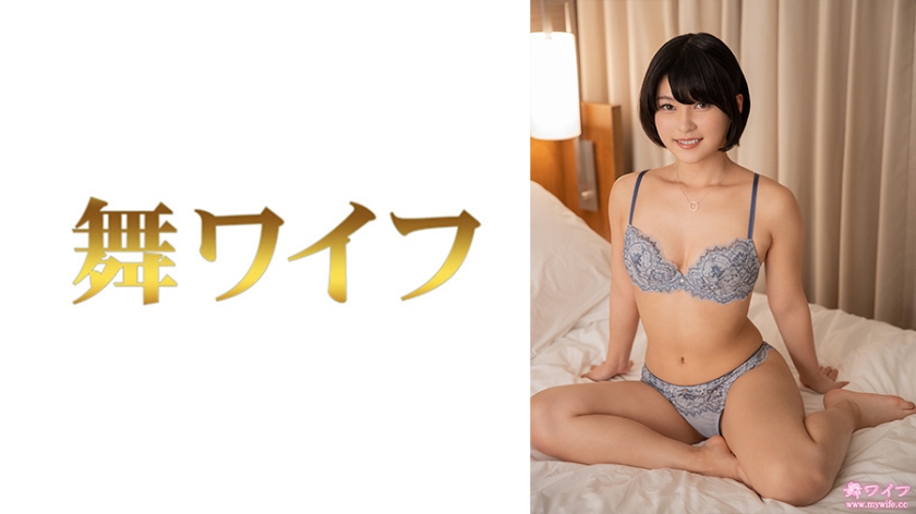 MY-715 痴女朝比奈穂乃续作：办公室OL的肉体沉沦，上司连续中出极致诱惑
