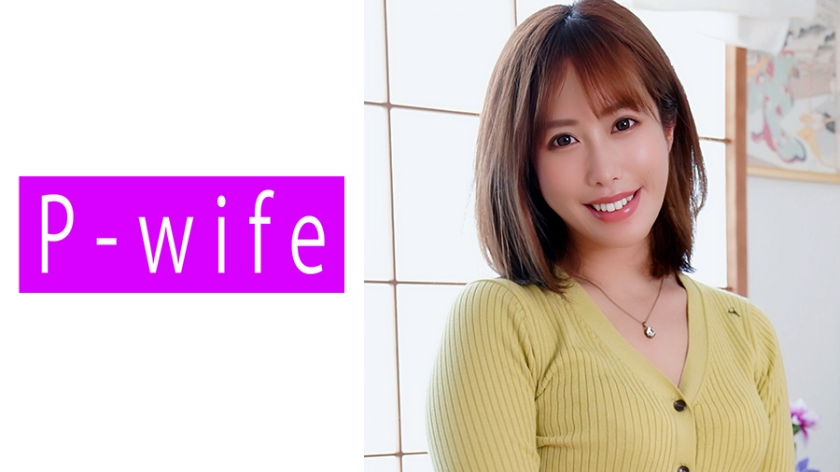 女优いずみ的痴女风暴，勾人欲火难耐