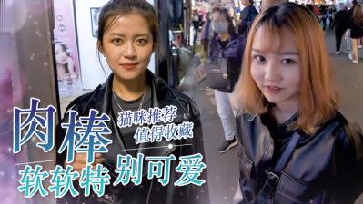 软萌正太被姐姐疯狂挑逗！小奶狗湿身诱惑等你来撸～你也想试试吗？