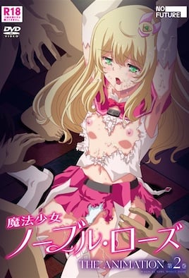 2309新作：魔法少女诺布尔罗斯第二弹 魔法衣装撕裂强制凌辱！变身失败沦为性玩具
