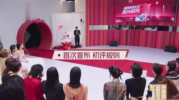 AI人工智能调教金晨：浪姐性爱机器人高潮不断