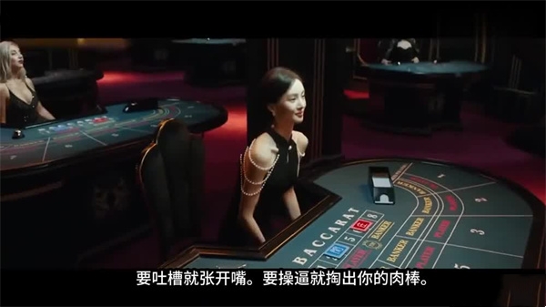 【AI换脸】金晨《吐槽大会》口活秀！吞精吐液芬芳四溅，深喉呻吟震全场