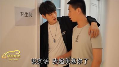 精东003密友EP3：炮友再续，高潮迭起！