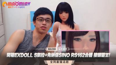 榨精少女口含巨根，大哥无套猛操内射浪穴