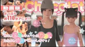 AtelierKobuMaitrei工房激情视频版：淫荡骚货任你玩
