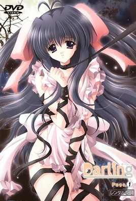 娇喘甜心第1弹！极致诱惑高清开苞