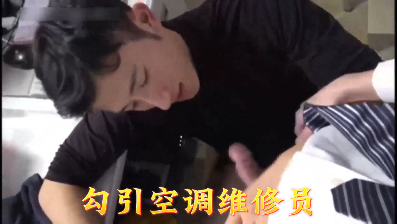 【SSIS-732】空调维修の禁断展开 三上悠亚湿身勾引修理员 故障报修变肉体补偿