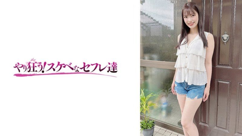 YSS_115 小春 栗山莉绪 双飞激情 极品女友的淫荡之夜