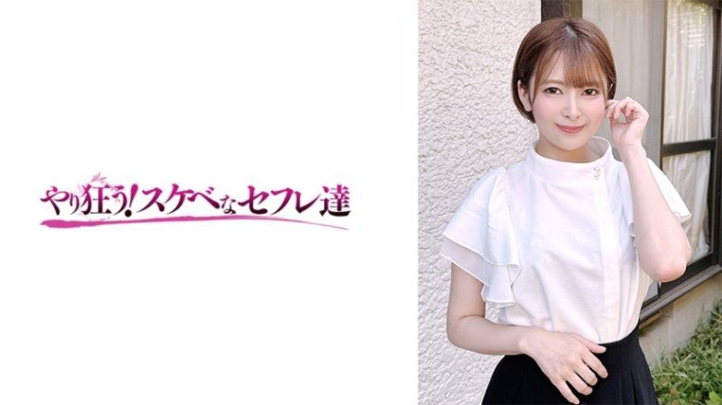 YSS-116 五月RARA 性感女优激情演绎