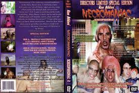 疯狂性爱2：重度欲望解放