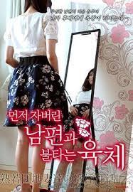 淫乱派对实录！骚浪混乱生活曝光