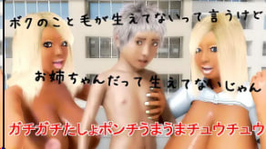 激情撞击，双重刺激，让你欲罢不能！