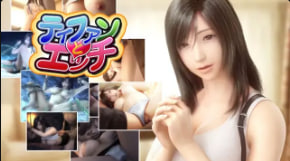 HYKobo与蒂凡的激情缠绵