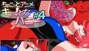 Imohata Chokotto 动漫版 Kyu4 令人兴奋的诱惑