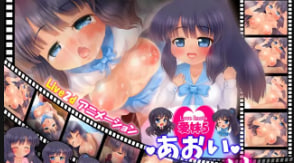 【Live2D】爱死葵的魅惑动画，撩拨你的欲望极限！