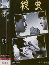 赤裸诱惑，激情四射！