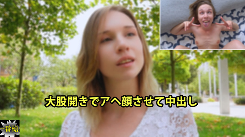 HEYZO 3652 爱丽丝极品骚穴豪迈大开腿，高潮AHE颜被猛烈内射爆浆！