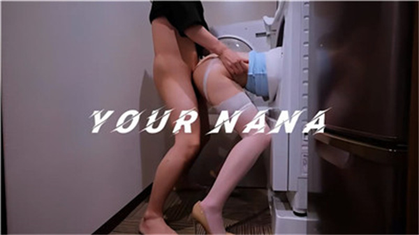 口罩娜娜 洗衣机狂震 湿身巨乳骚货被猛干到潮吹