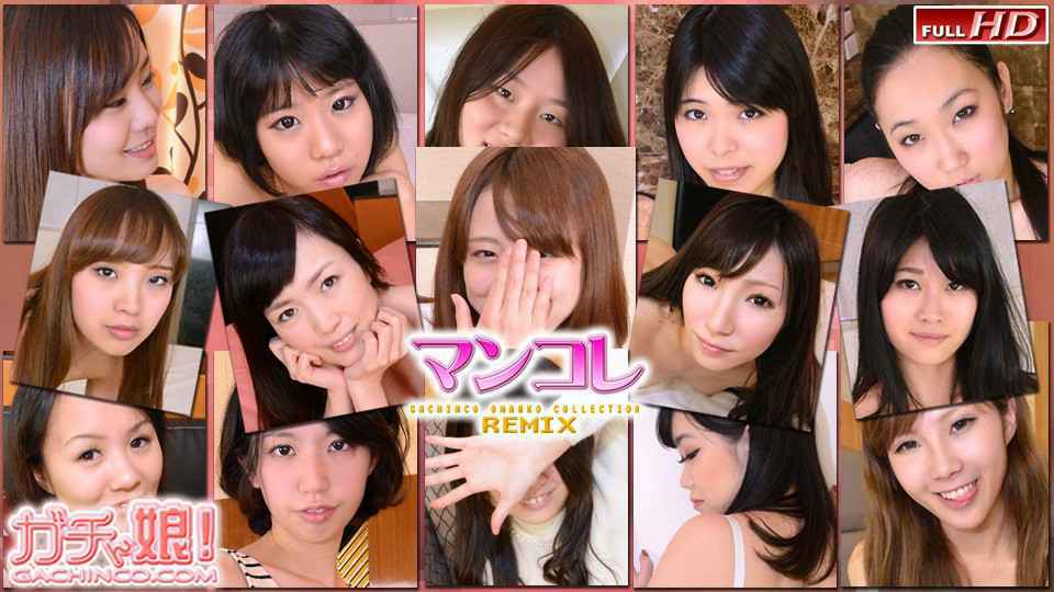 Heydouga -PPV-7-9 MAKO And Other 眞子 他