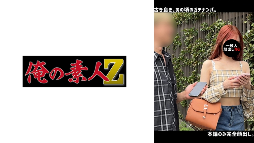 【230ORECO-640】S·A极致挑逗 骑乘位淫语连发！人妻の腰振り诱惑实录 肉体碰撞喘息交响曲