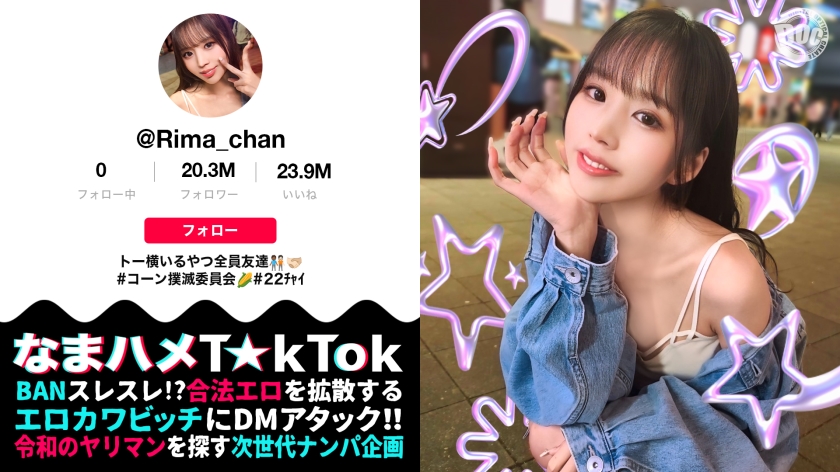 300MAAN-969 美颜辣妹×天赐尤物！敏感带沦陷极致挑逗 乳头阴蒂双重奏引发绝顶快感狂潮
