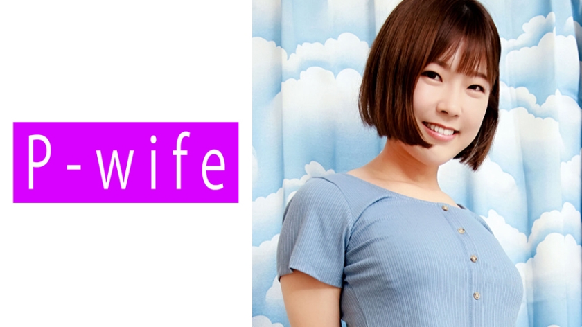 【人妻出轨】美樱的肉体诱惑 FWIFE-881 与邻居的禁忌激战