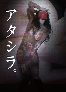 巨乳姐妹花共侍一夫！骚穴淫荡求狂操，汁液横流被内射