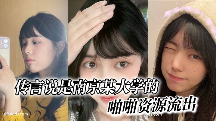 校花偷拍流出！宿舍无套狂操内射淫水四溅