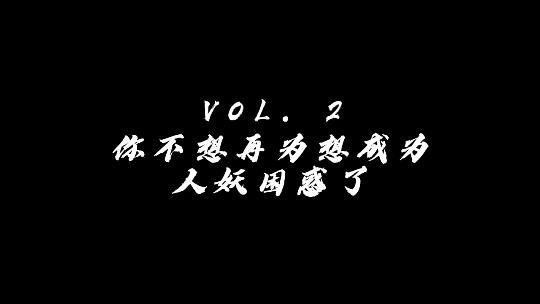 
不用在想成为人妖困扰了#ts#挑逗#射精#抖音风#伪娘#剪辑
