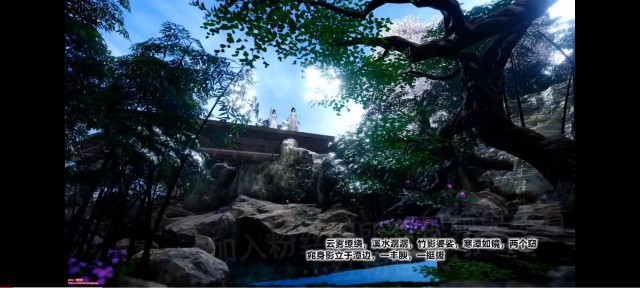 
3D精品漫剧 诛仙荡魔新传~17#动漫#3D