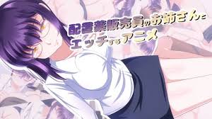 
与新干线乘务员的动画性爱