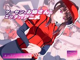 
在游戏厅与女孩的动画性爱