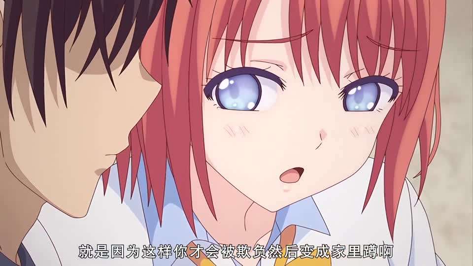 
里番 这是什么？ 可爱妈妈榨精#动漫