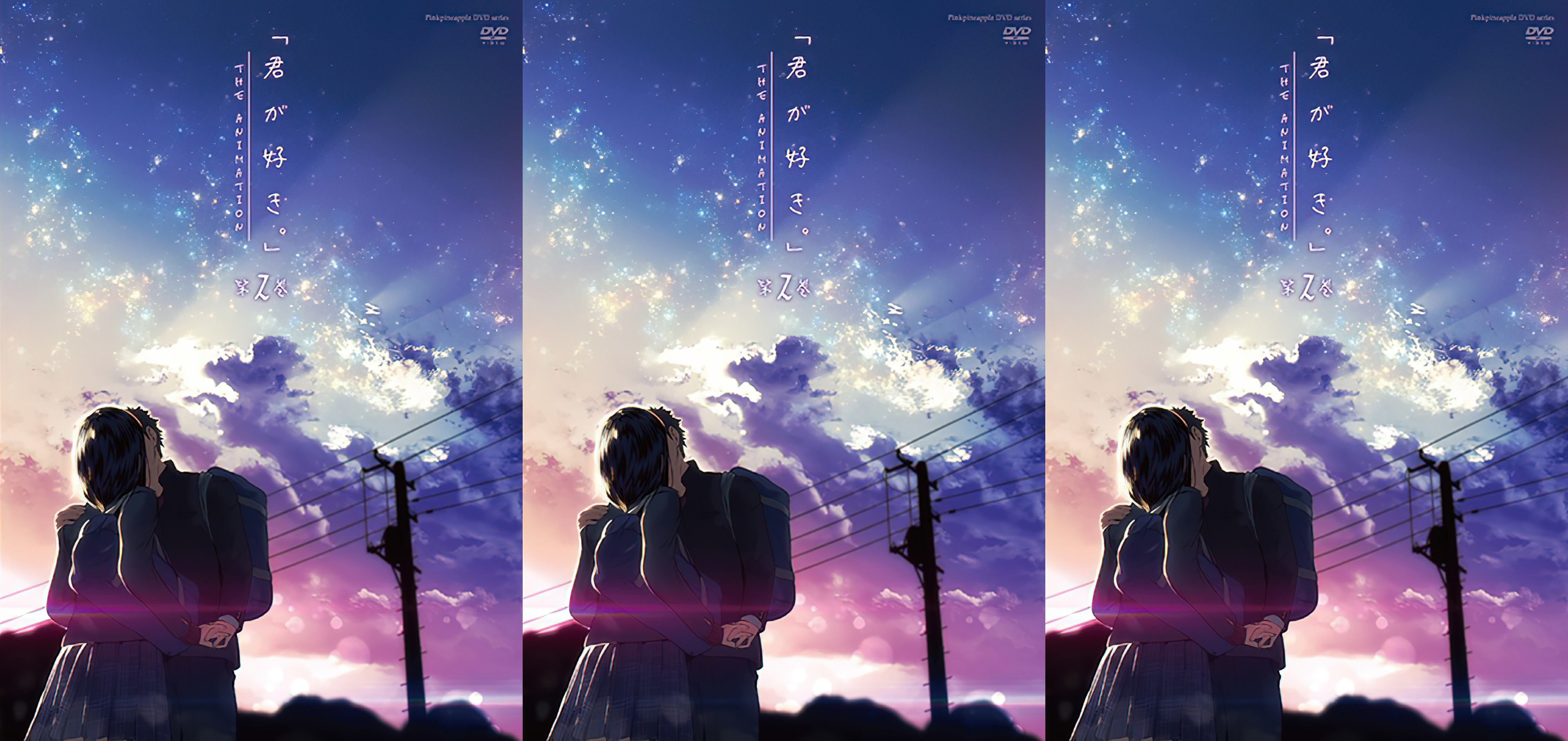 
[ピンクパイナップル] 君が好き。THE ANIMATION 第2巻 [JDXA-57616]#动漫