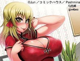 
视窗相爱～香醇纯爱～