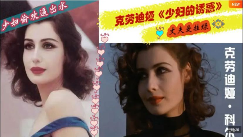 
251228A 少妇偷欢让人操，老公听骚鸡巴翘 镜前淫荡任人操，同床异梦戴绿帽 #多人运动#骚逼#绿帽#人妻#挑逗#女明星#性交#街拍街射