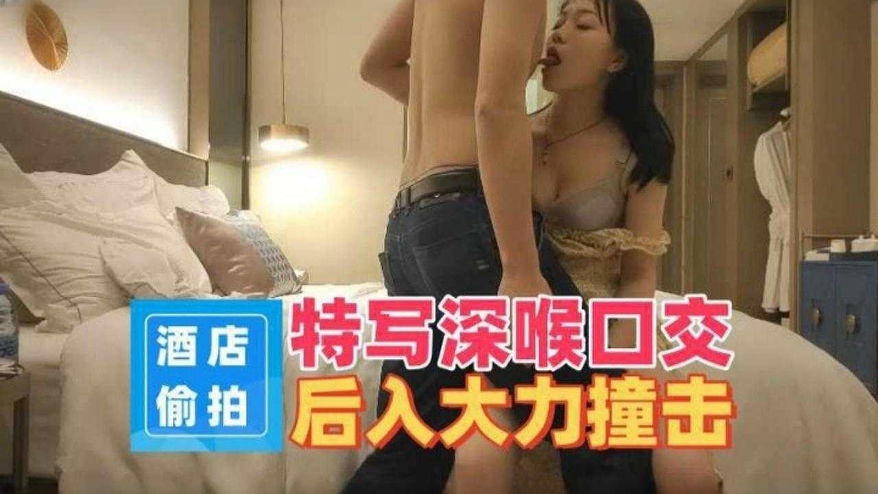 
精选探花-两千块拿下长腿模特暴力深喉口交抽插-